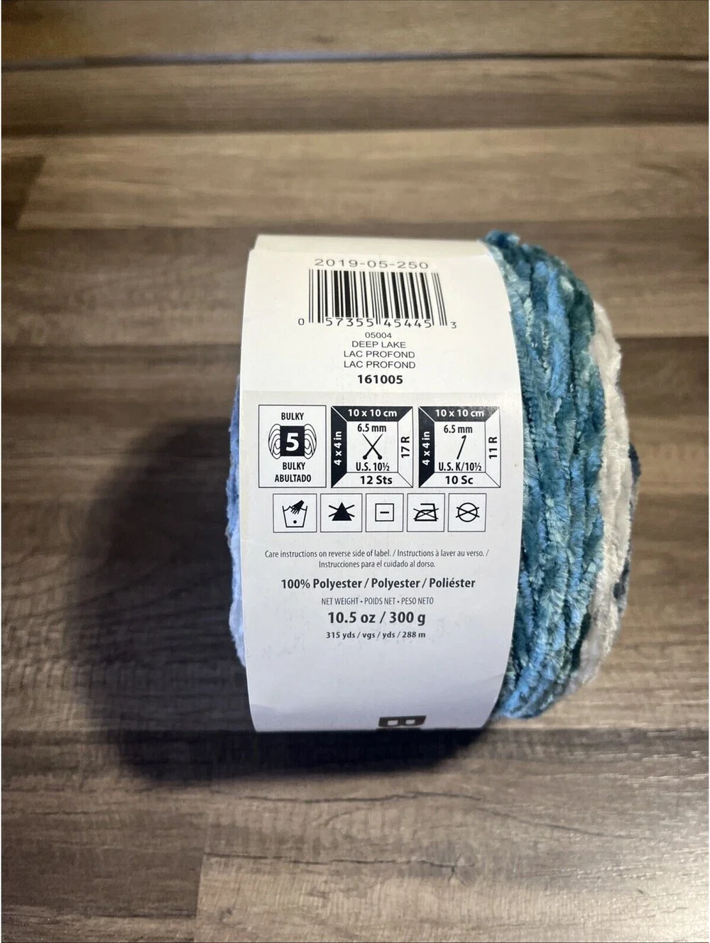 Bernat Yarnspirations 161005 Velvet Stripes Deep Lake Yarn Skein 300g